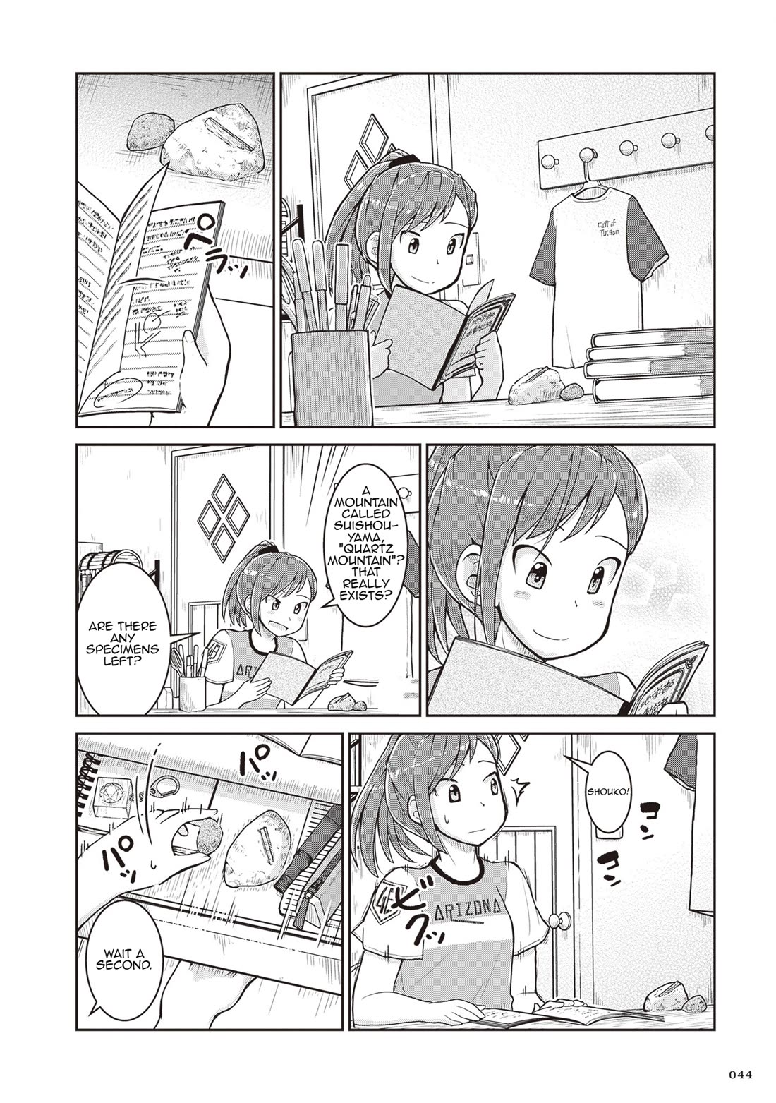 Ruri no Houseki Chap 25 - Next Chap 26