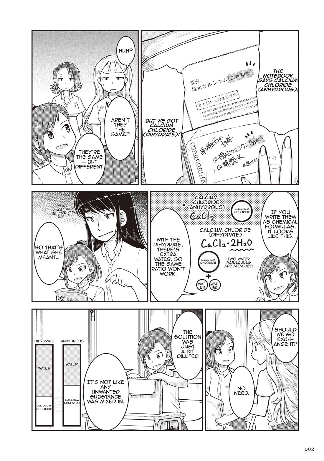 Ruri no Houseki Chap 25 - Next Chap 26