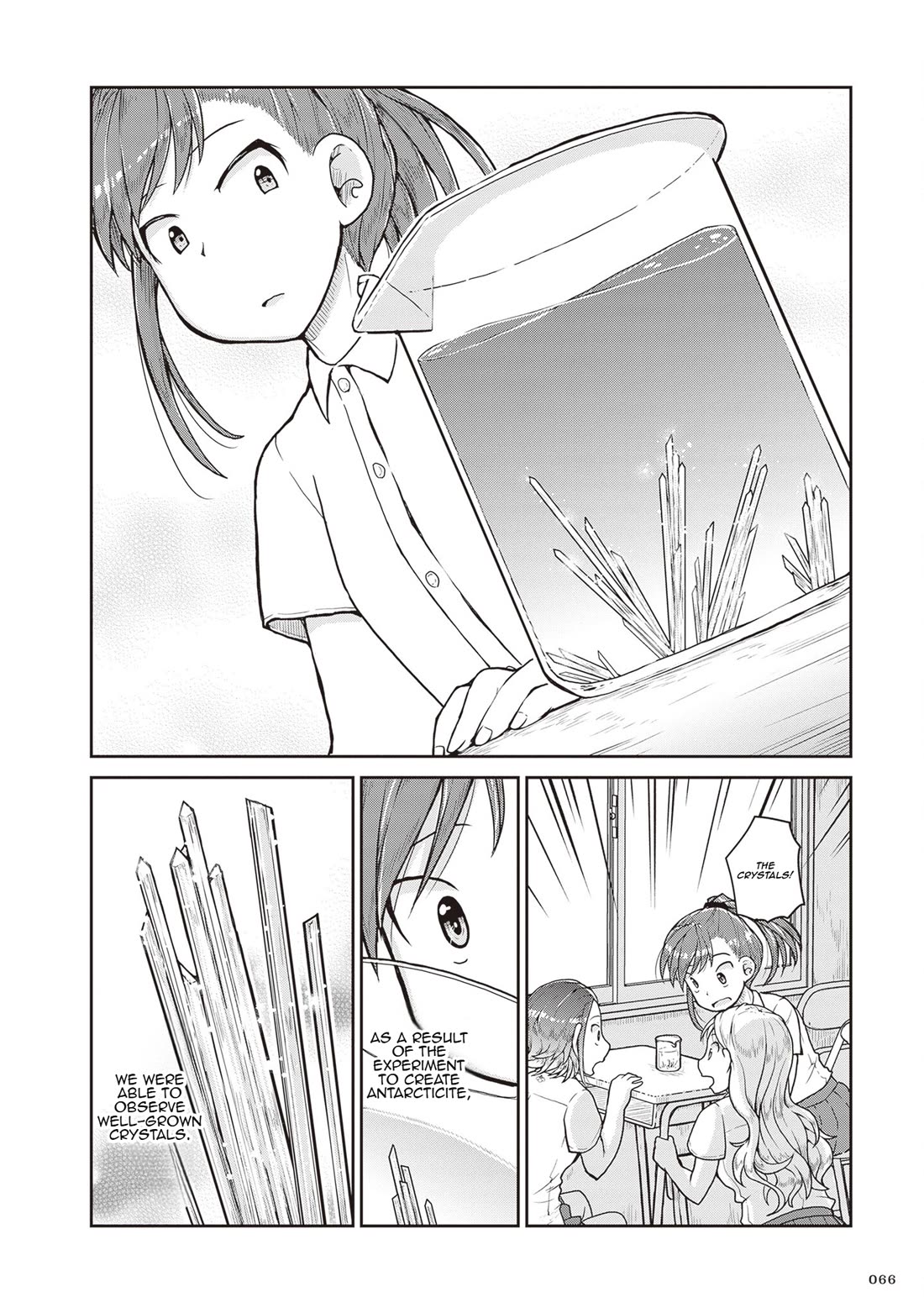 Ruri no Houseki Chap 25 - Next Chap 26