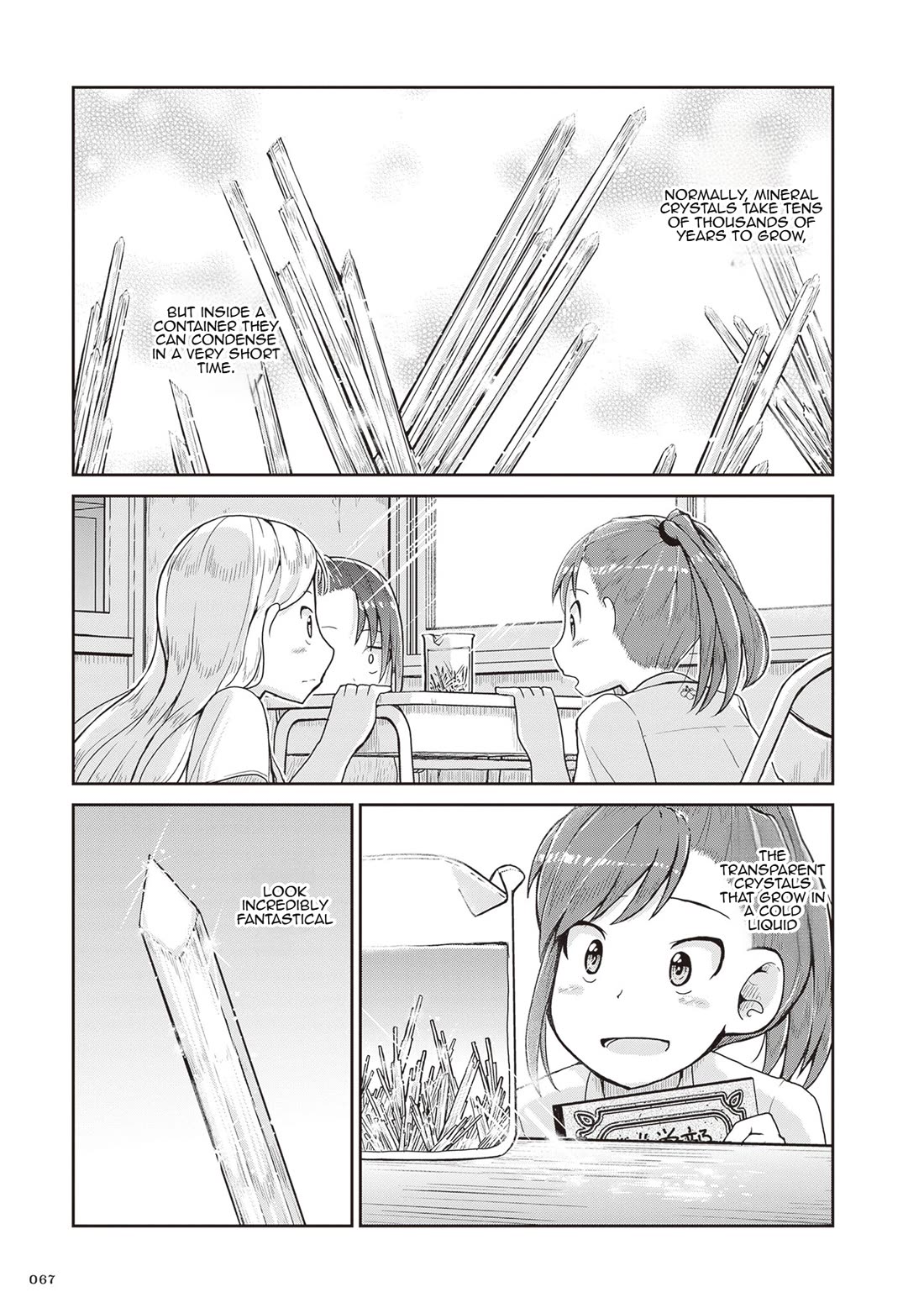 Ruri no Houseki Chap 25 - Next Chap 26