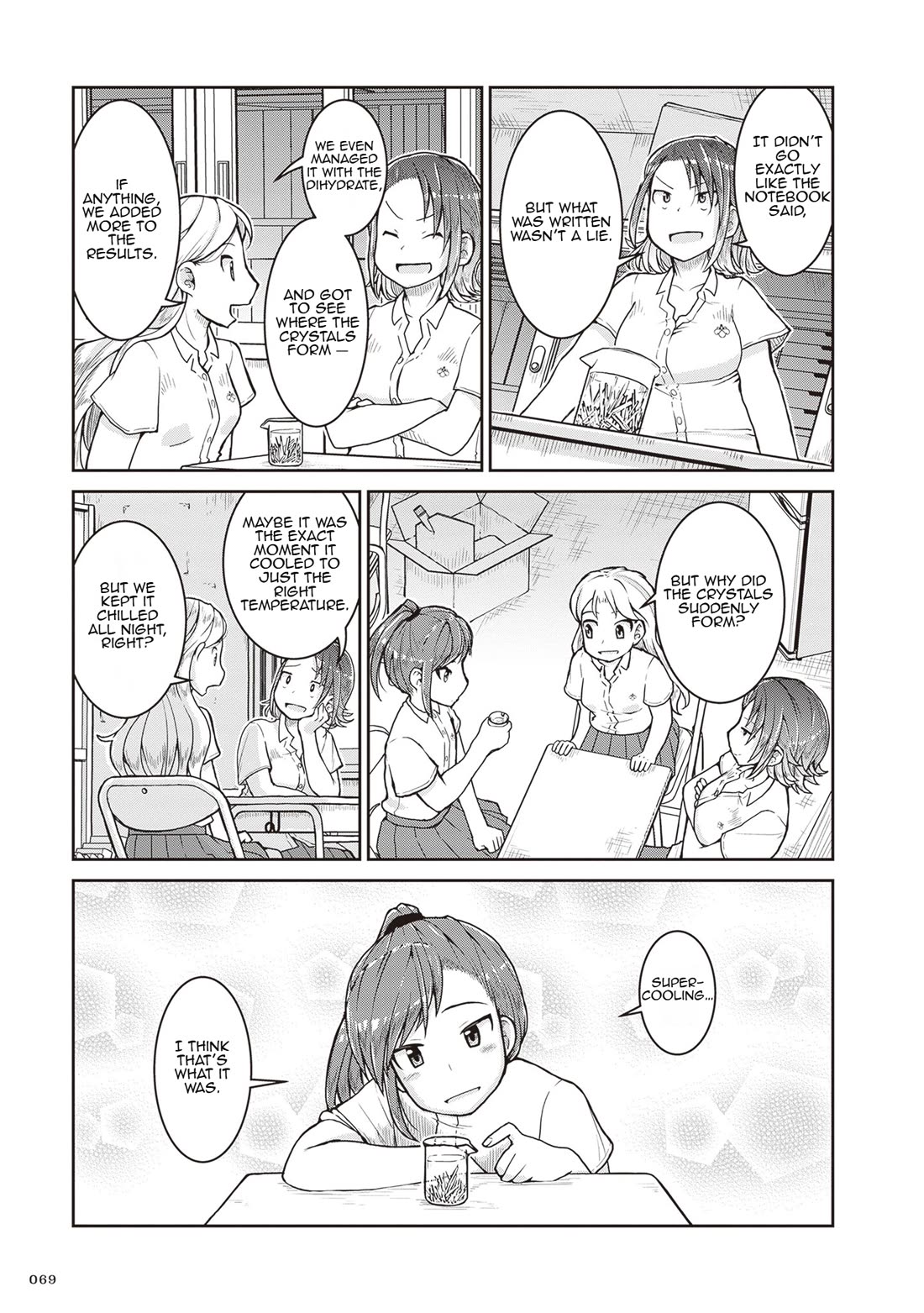 Ruri no Houseki Chap 25 - Next Chap 26