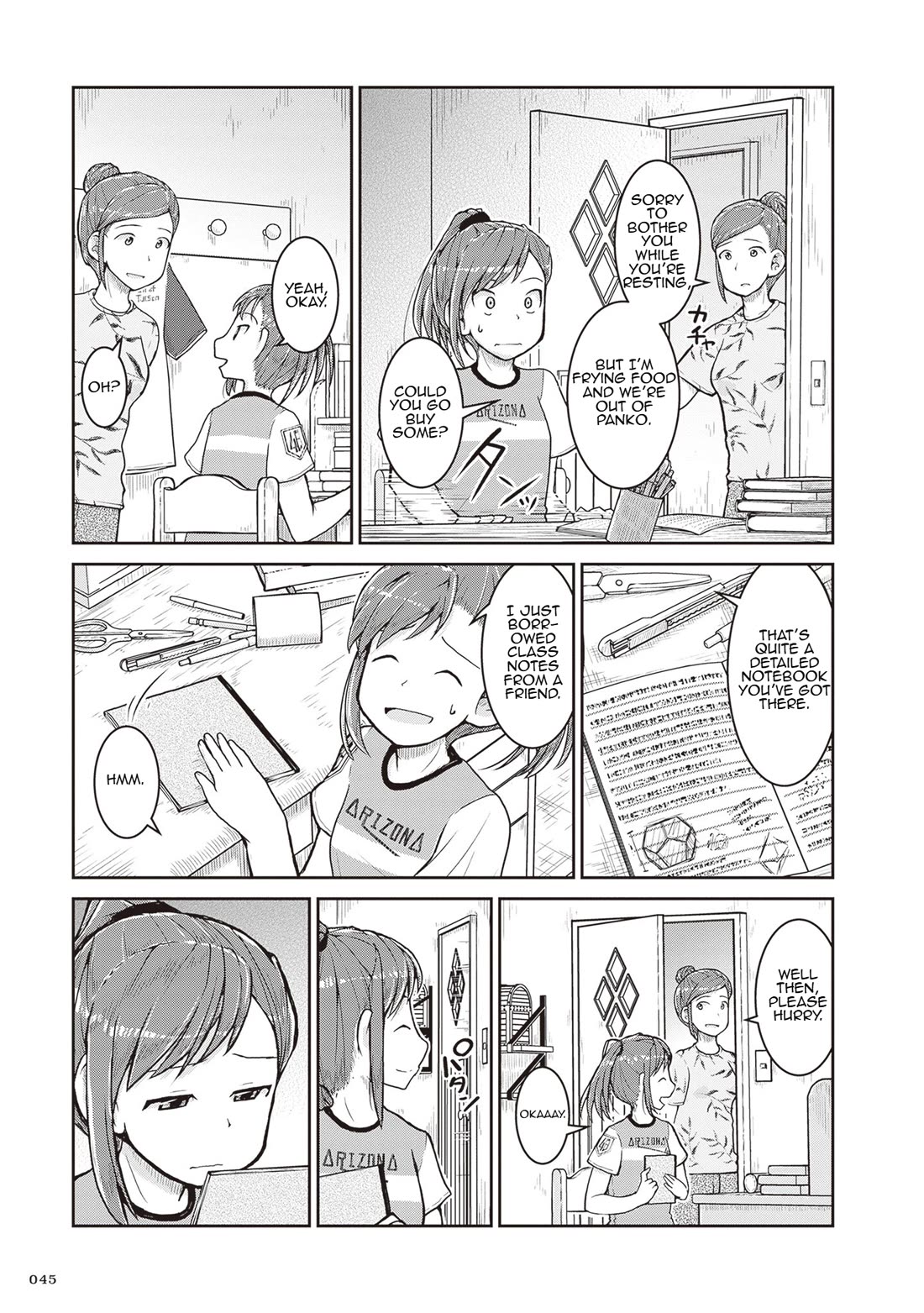Ruri no Houseki Chap 25 - Next Chap 26