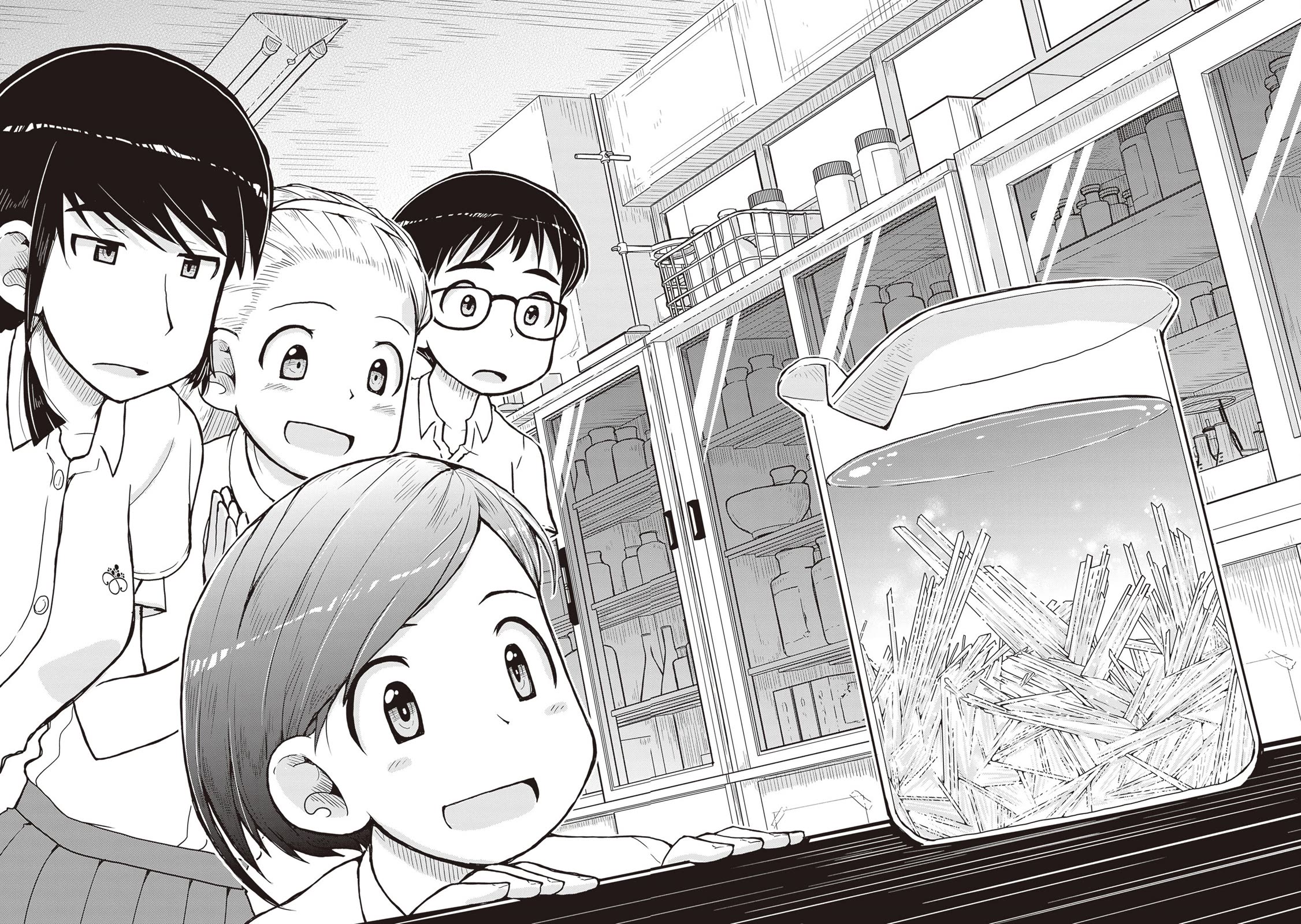 Ruri no Houseki Chap 25 - Next Chap 26