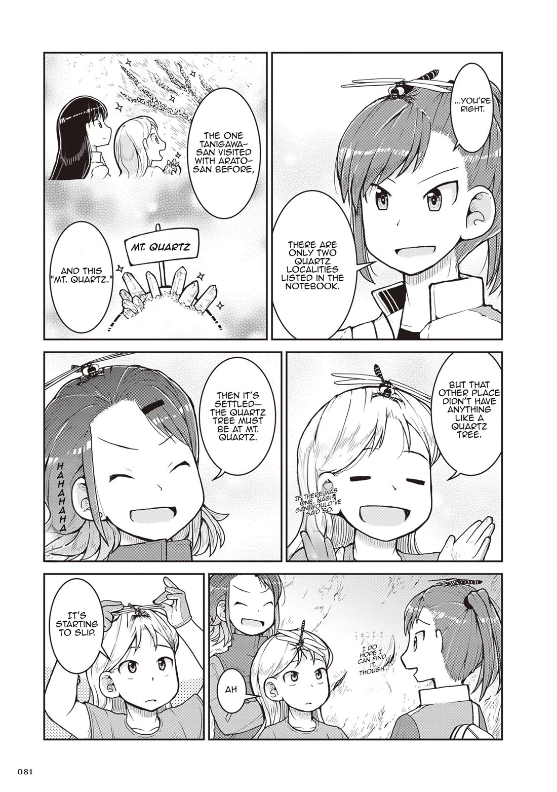 Ruri no Houseki Chap 26 - Next Chap 27