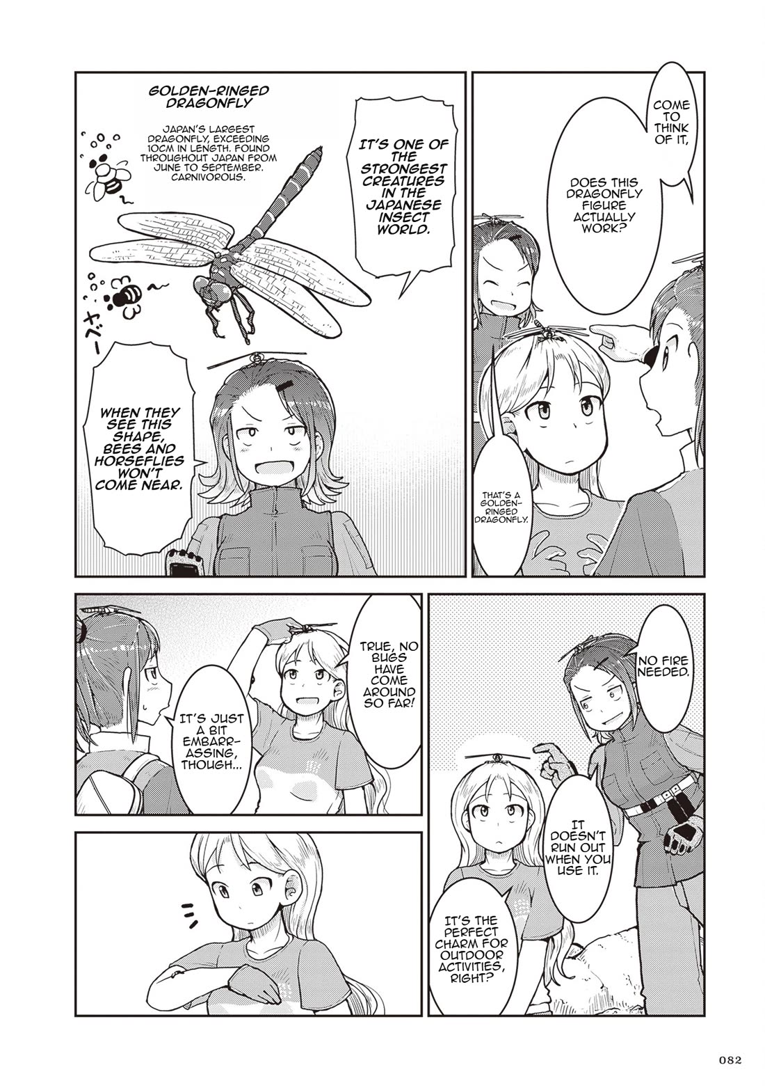 Ruri no Houseki Chap 26 - Next Chap 27