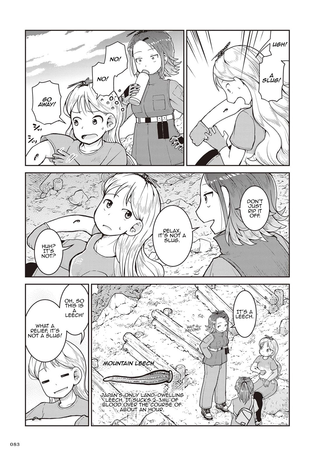 Ruri no Houseki Chap 26 - Next Chap 27