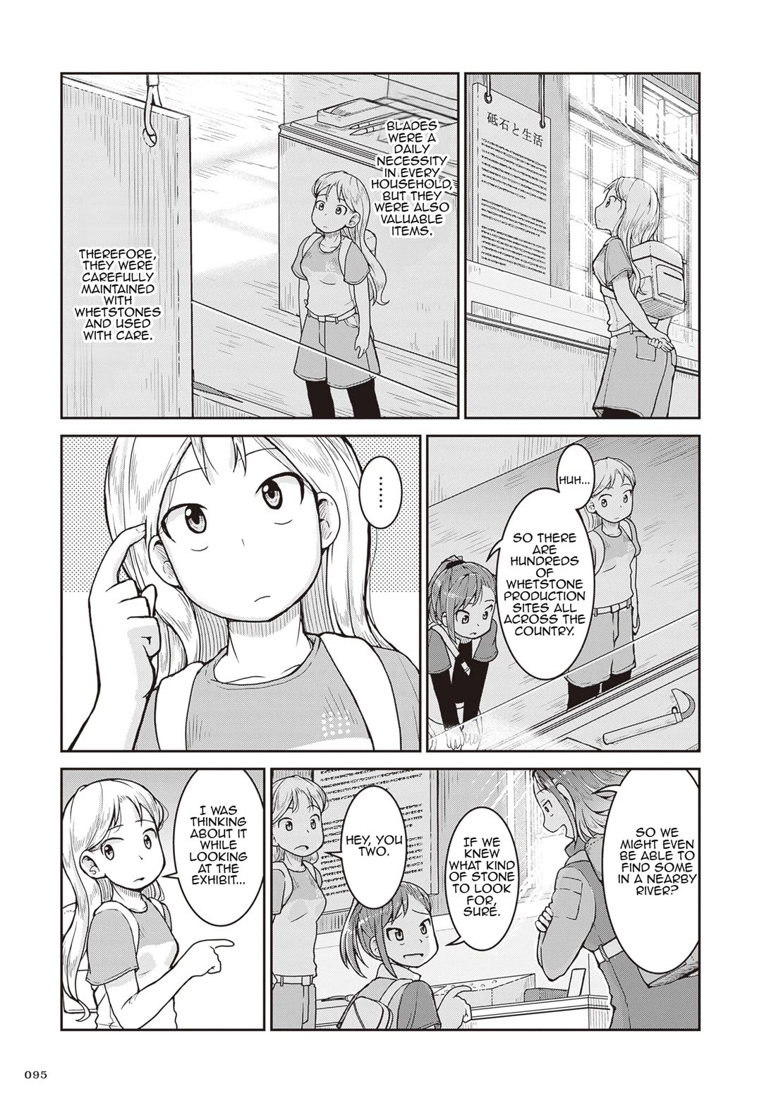 Ruri no Houseki Chap 26 - Next Chap 27