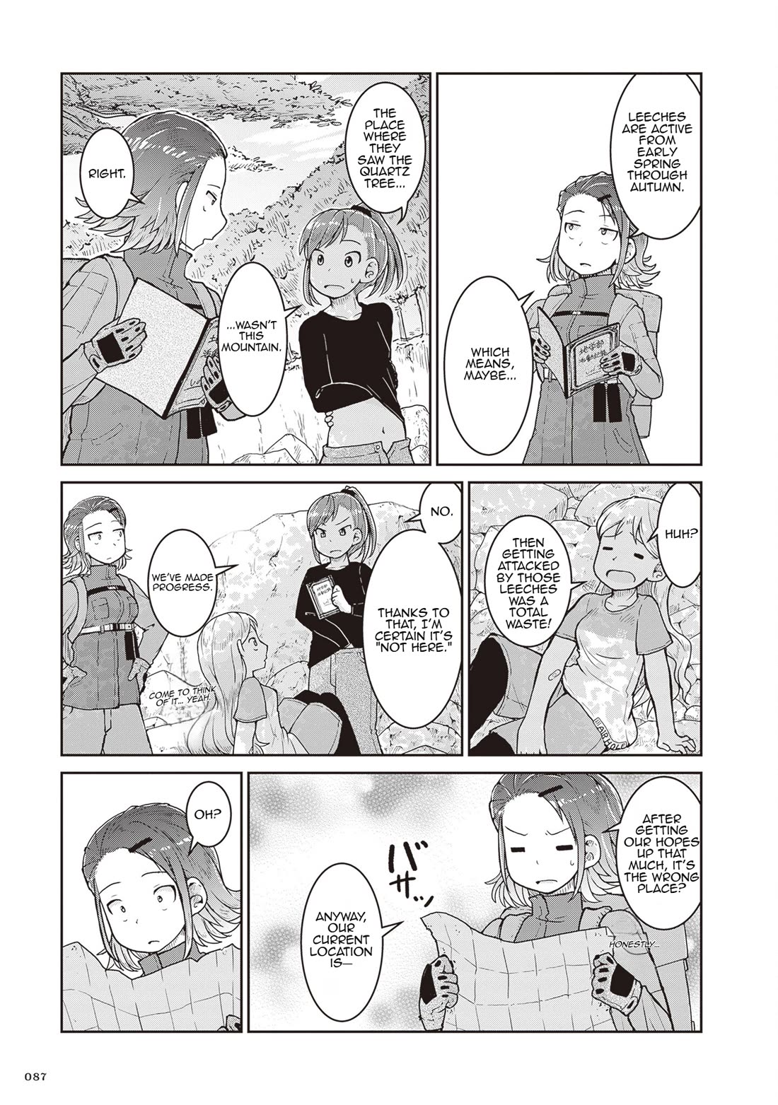 Ruri no Houseki Chap 26 - Next Chap 27