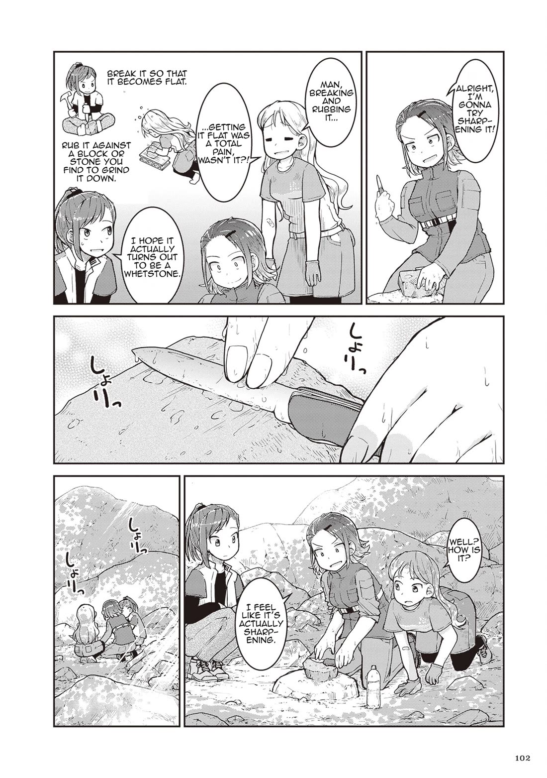 Ruri no Houseki Chap 26 - Next Chap 27