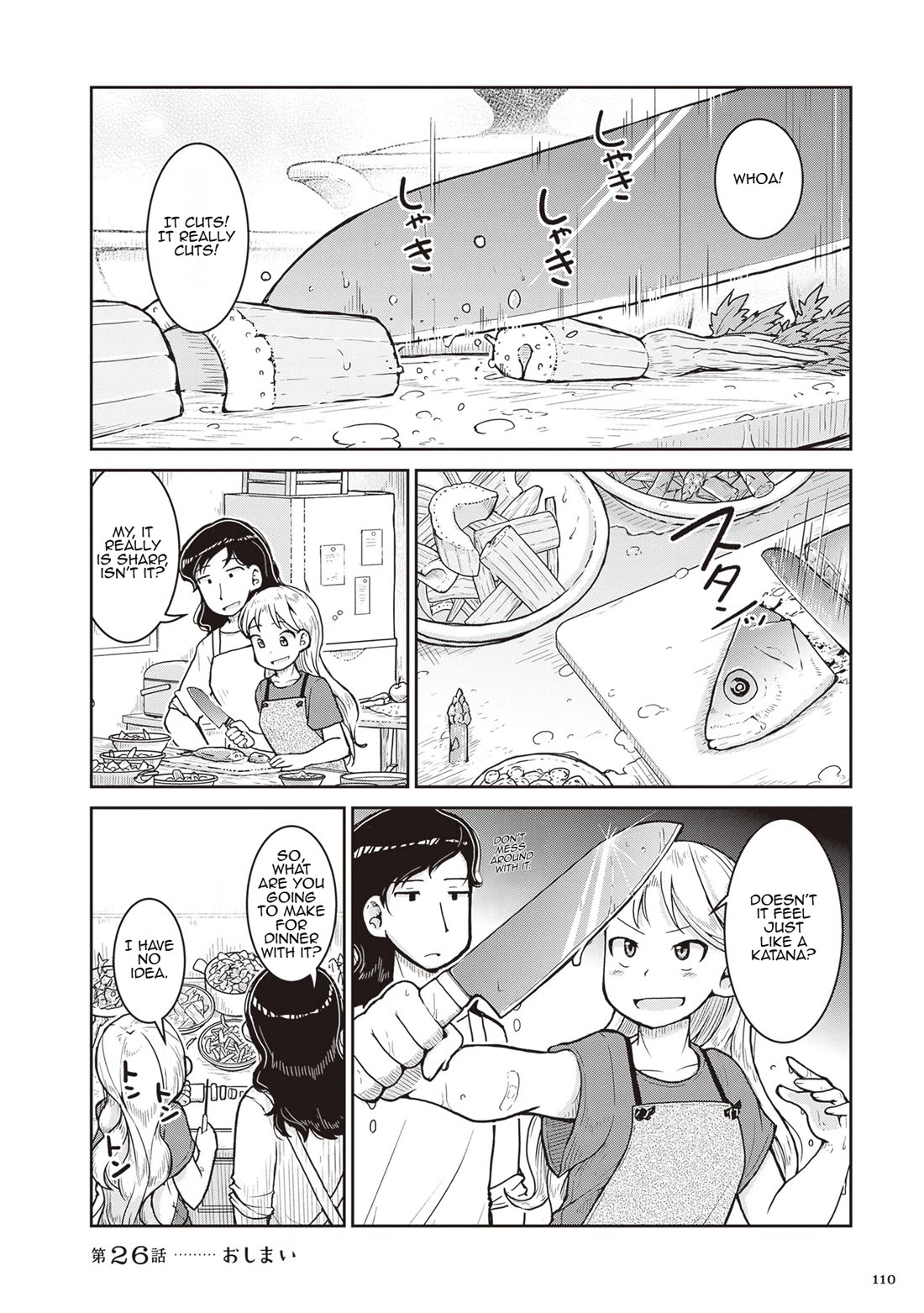 Ruri no Houseki Chap 26 - Next Chap 27