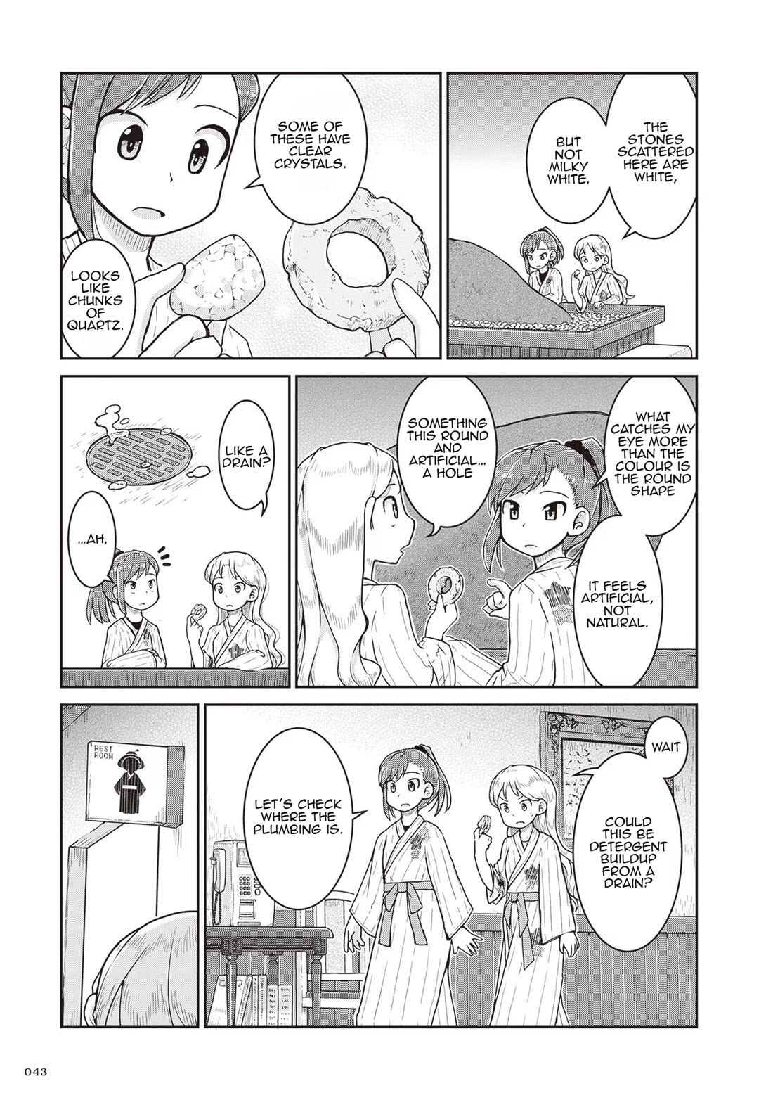 Ruri no Houseki Chap 20 - Next Chap 21