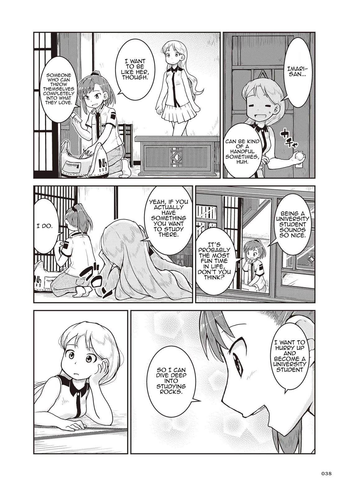 Ruri no Houseki Chap 20 - Next Chap 21