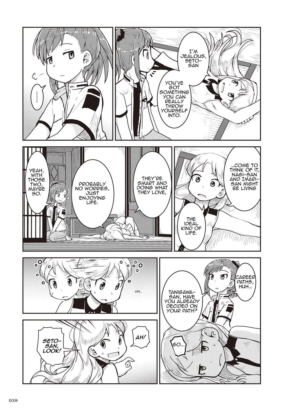 Ruri no Houseki Chap 20 - Next Chap 21