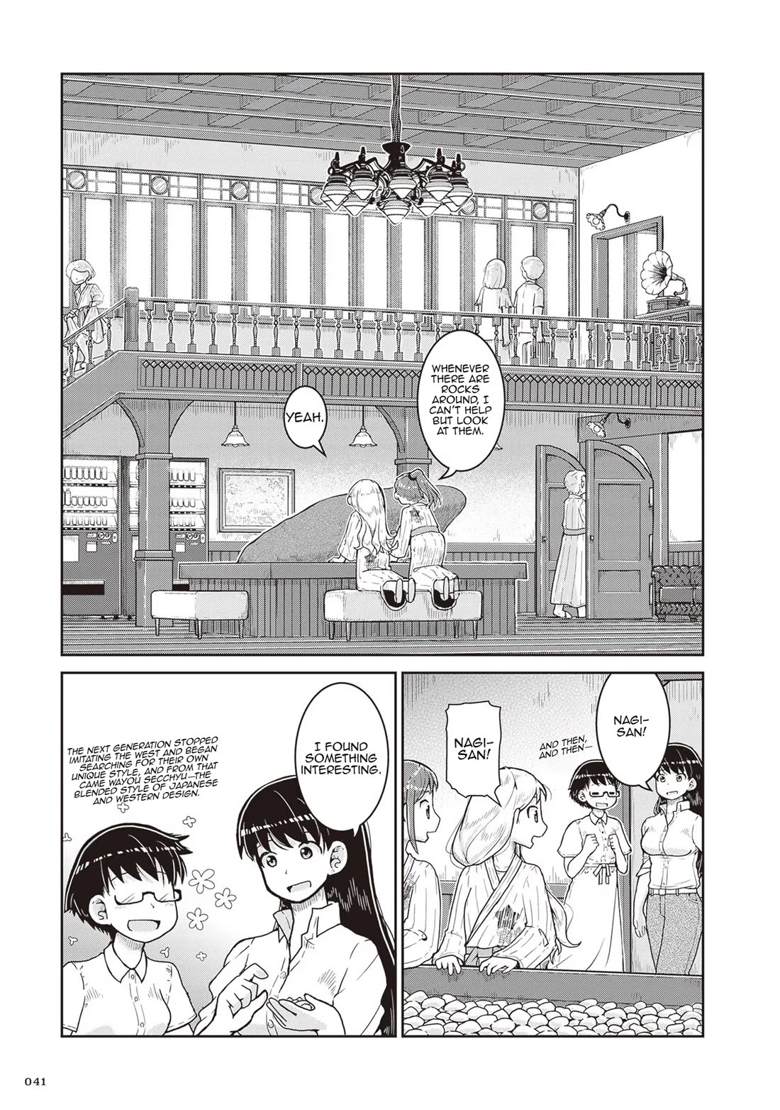 Ruri no Houseki Chap 20 - Next Chap 21
