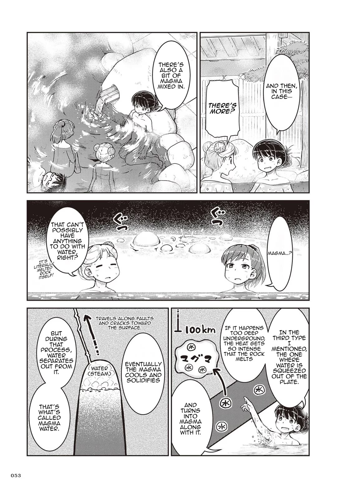 Ruri no Houseki Chap 20 - Next Chap 21