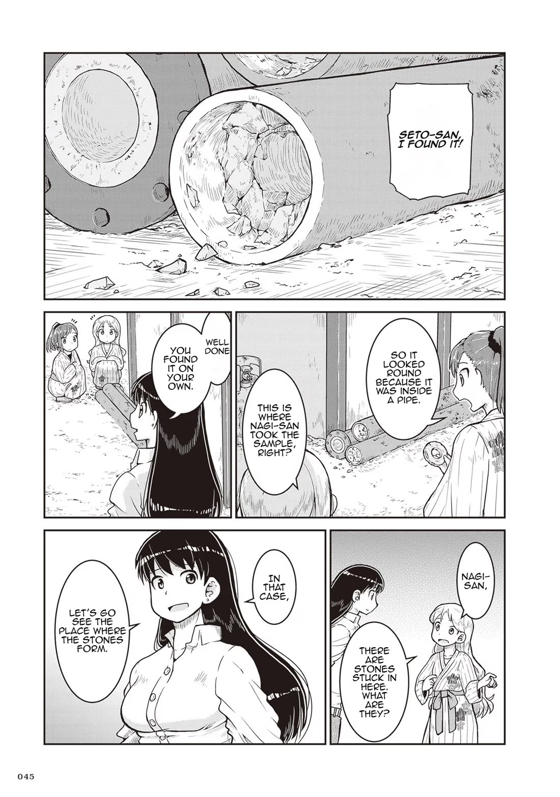 Ruri no Houseki Chap 20 - Next Chap 21