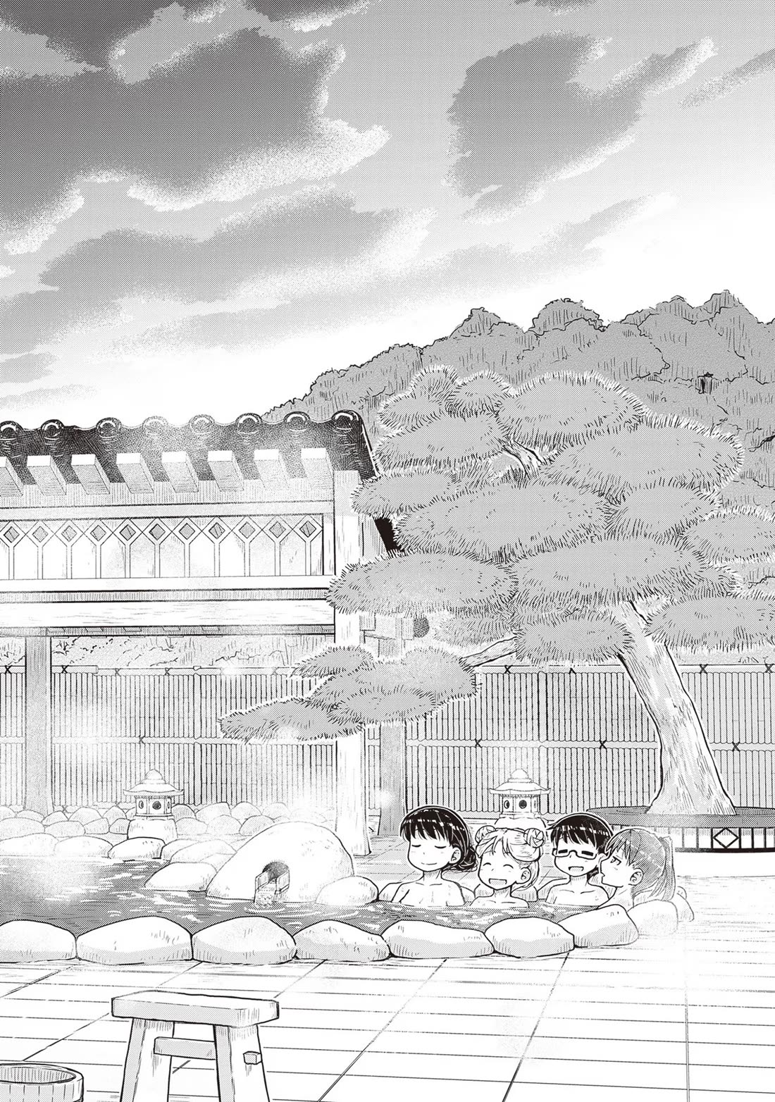 Ruri no Houseki Chap 20 - Next Chap 21