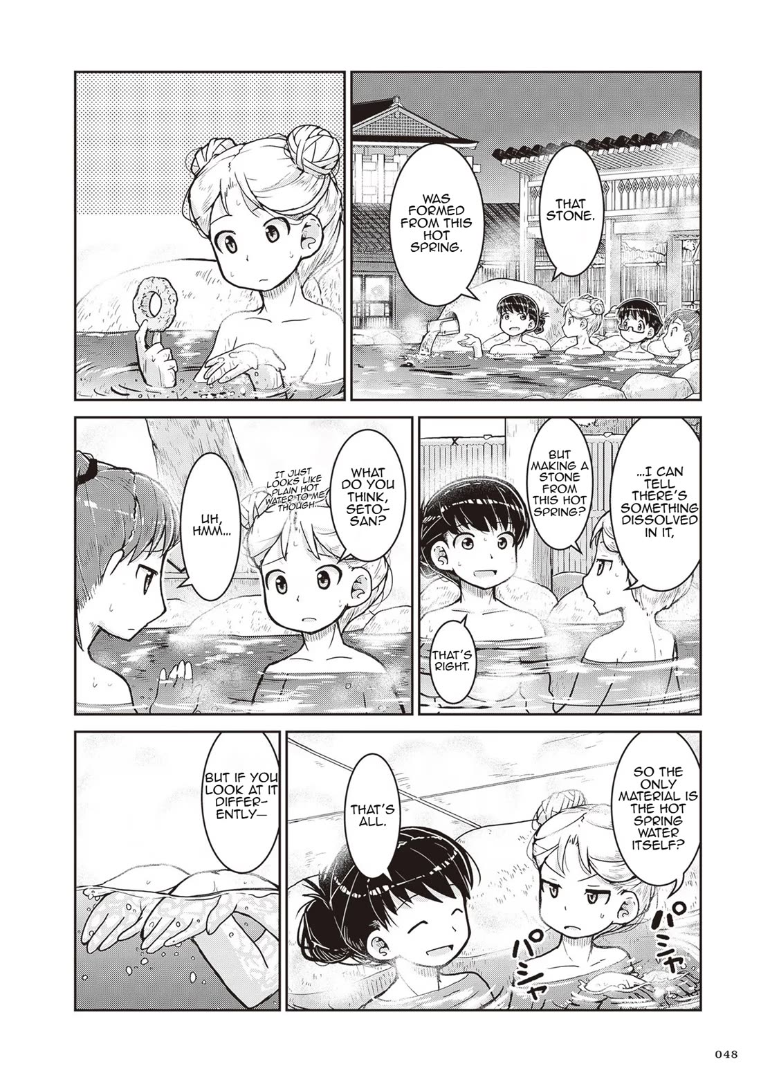 Ruri no Houseki Chap 20 - Next Chap 21