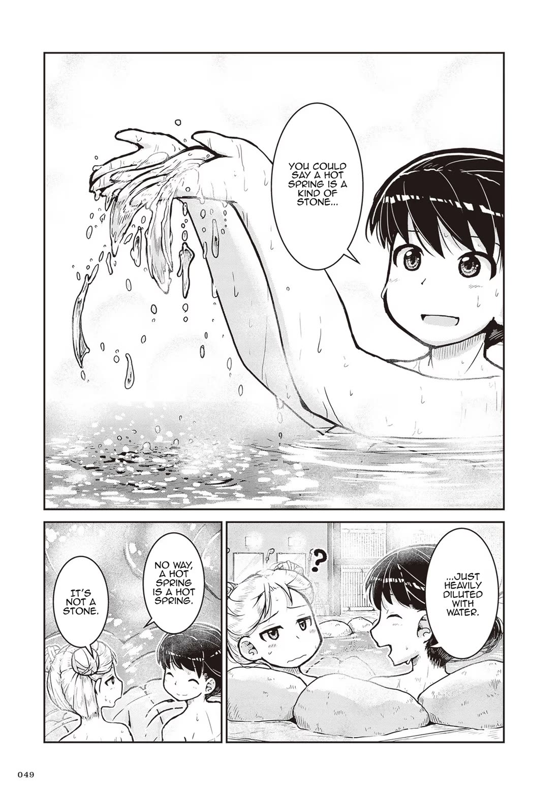 Ruri no Houseki Chap 20 - Next Chap 21