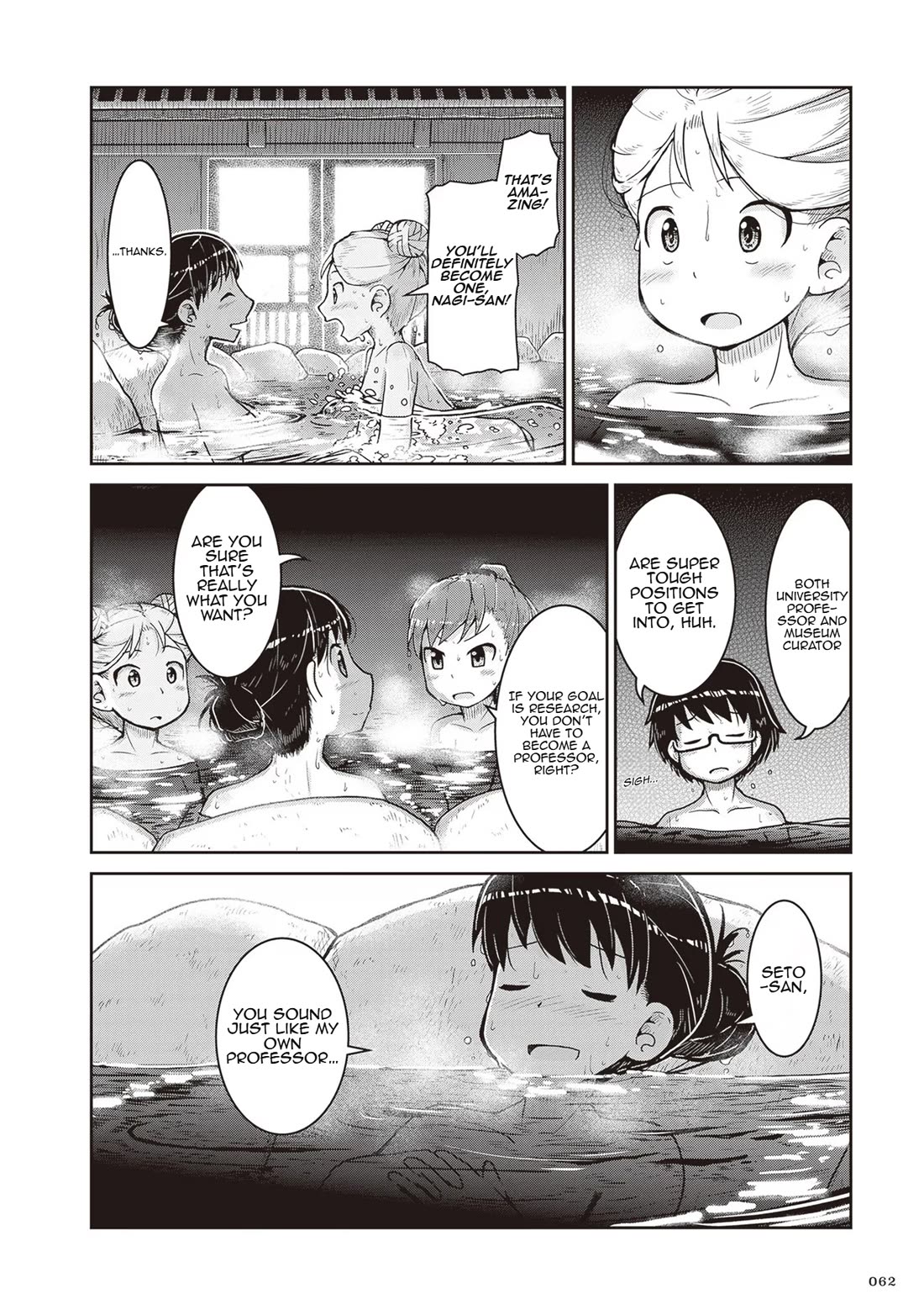 Ruri no Houseki Chap 20 - Next Chap 21