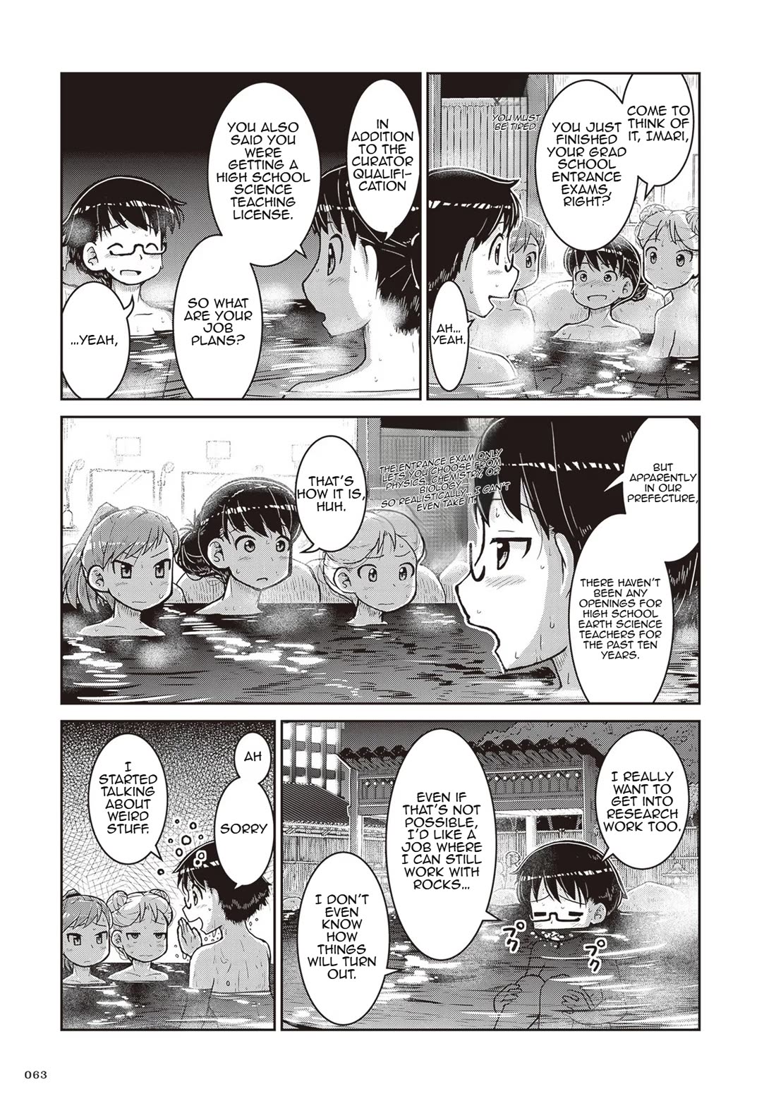 Ruri no Houseki Chap 20 - Next Chap 21