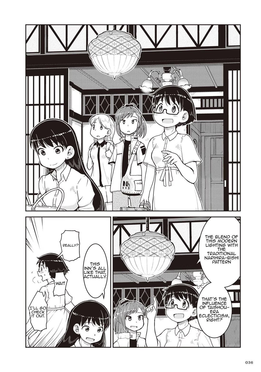 Ruri no Houseki Chap 20 - Next Chap 21