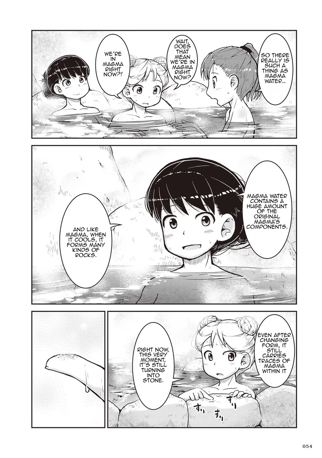 Ruri no Houseki Chap 20 - Next Chap 21