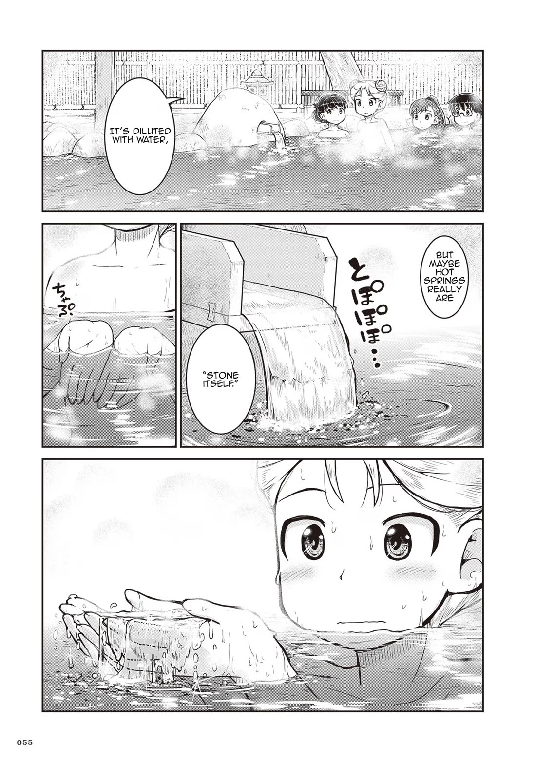 Ruri no Houseki Chap 20 - Next Chap 21