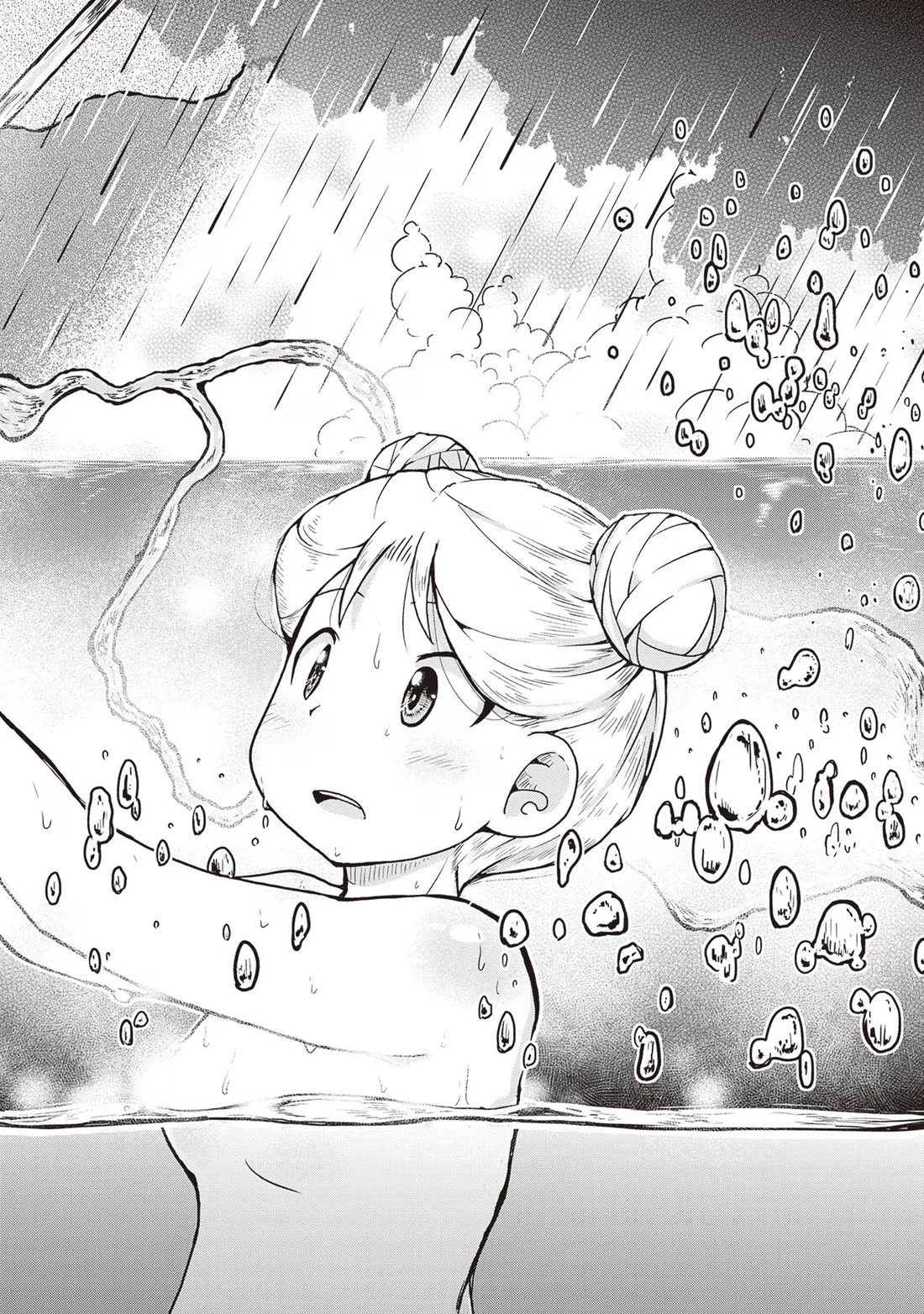 Ruri no Houseki Chap 20 - Next Chap 21