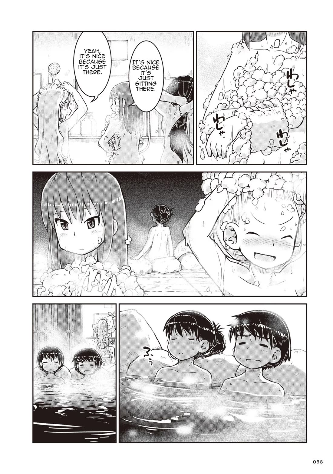 Ruri no Houseki Chap 20 - Next Chap 21