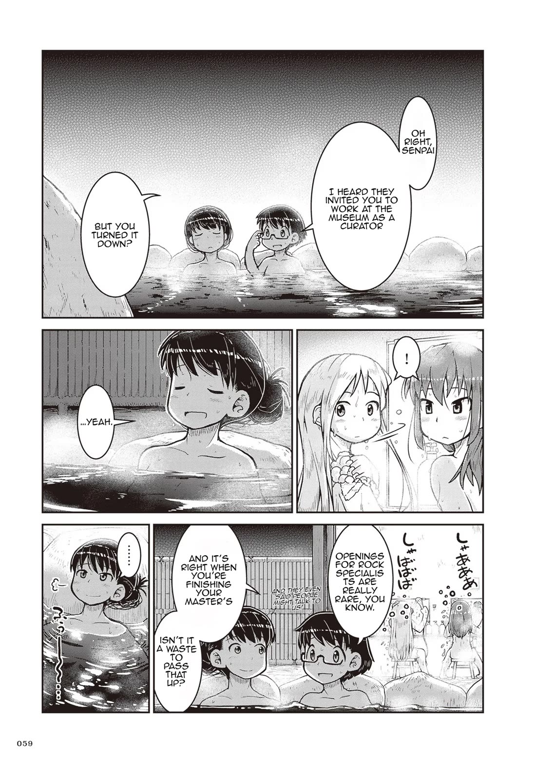 Ruri no Houseki Chap 20 - Next Chap 21