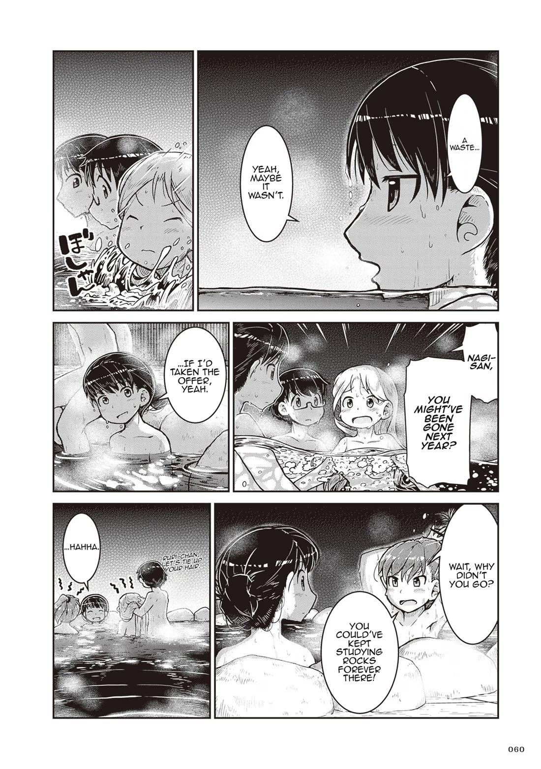 Ruri no Houseki Chap 20 - Next Chap 21