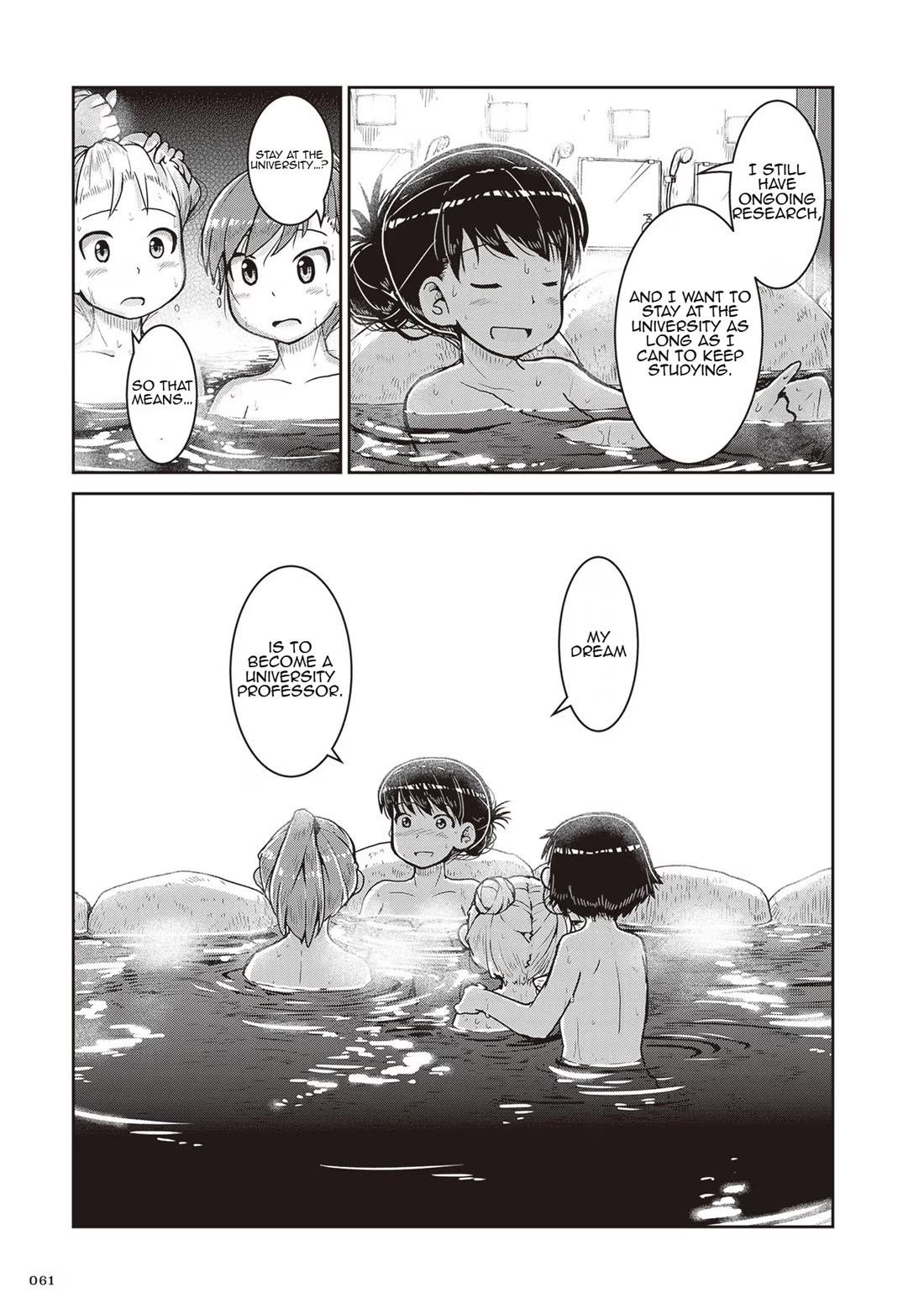 Ruri no Houseki Chap 20 - Next Chap 21