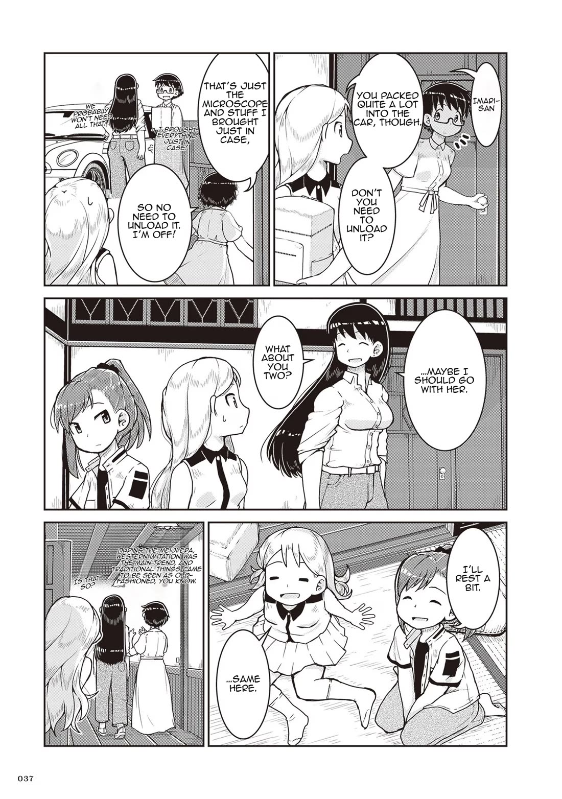 Ruri no Houseki Chap 20 - Next Chap 21