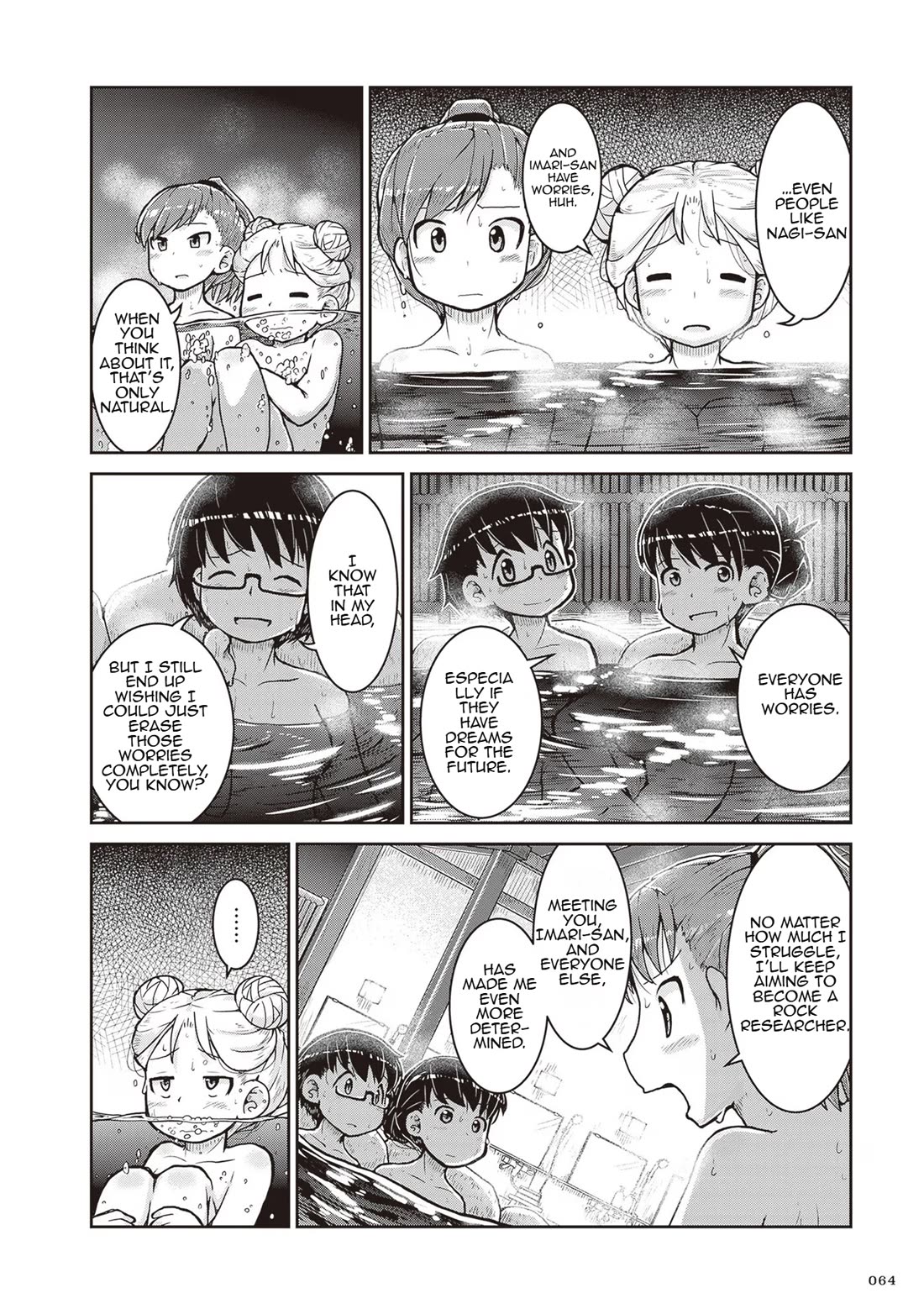 Ruri no Houseki Chap 20 - Next Chap 21