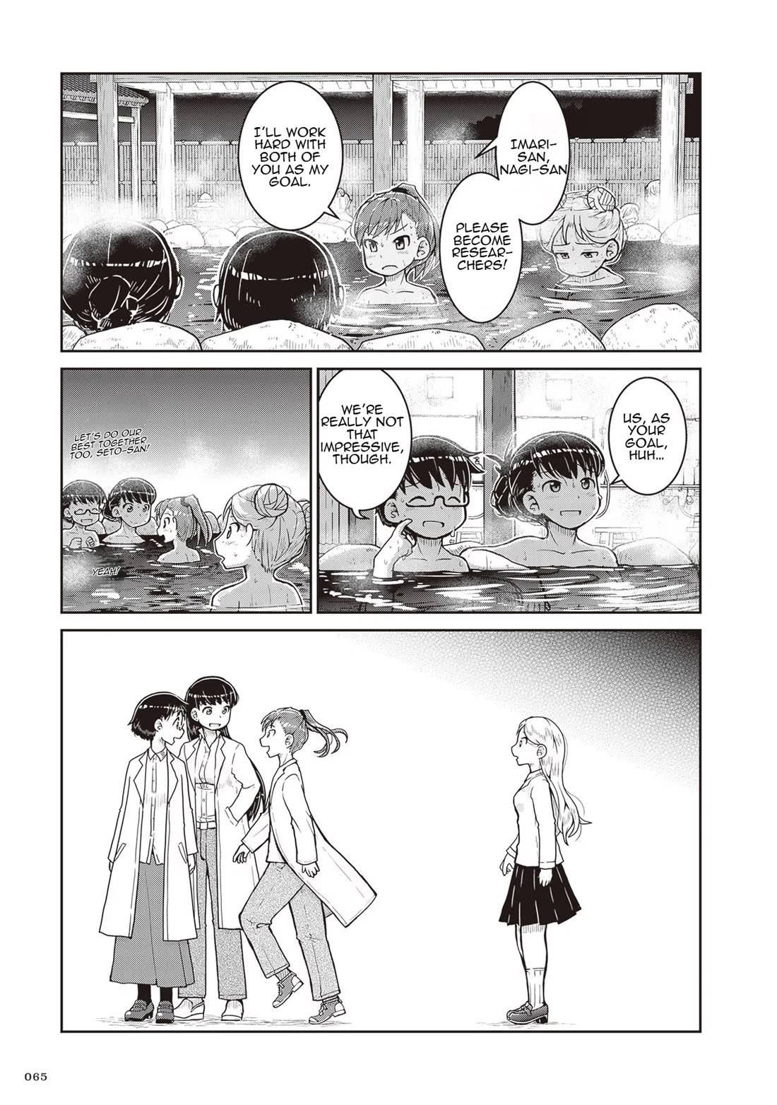 Ruri no Houseki Chap 20 - Next Chap 21