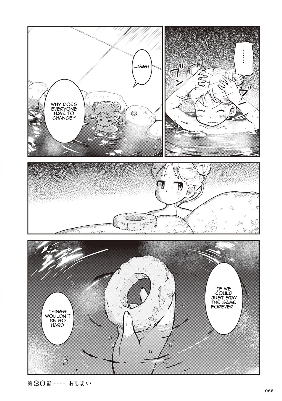 Ruri no Houseki Chap 20 - Next Chap 21