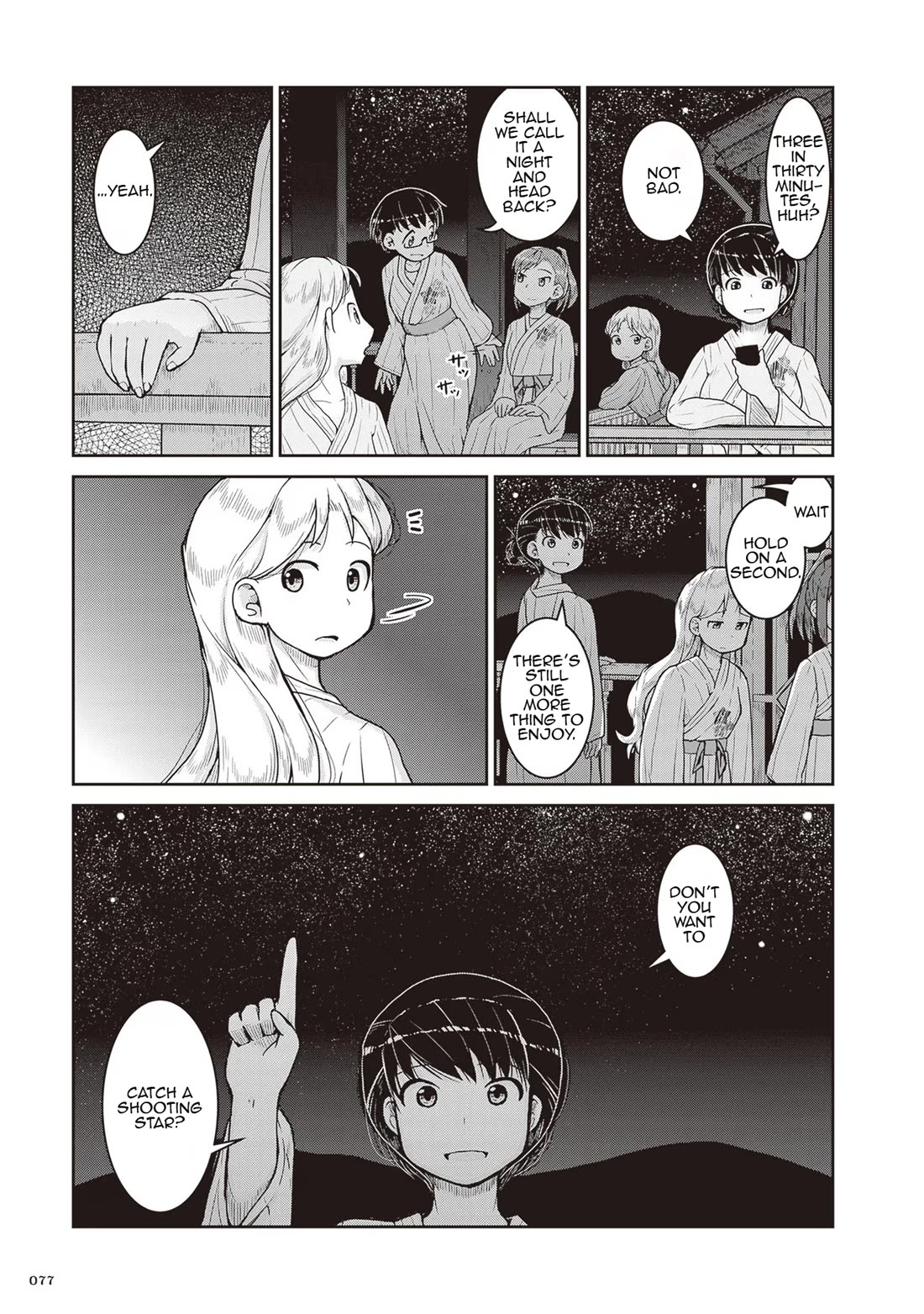 Ruri no Houseki Chap 21 - Next Chap 22