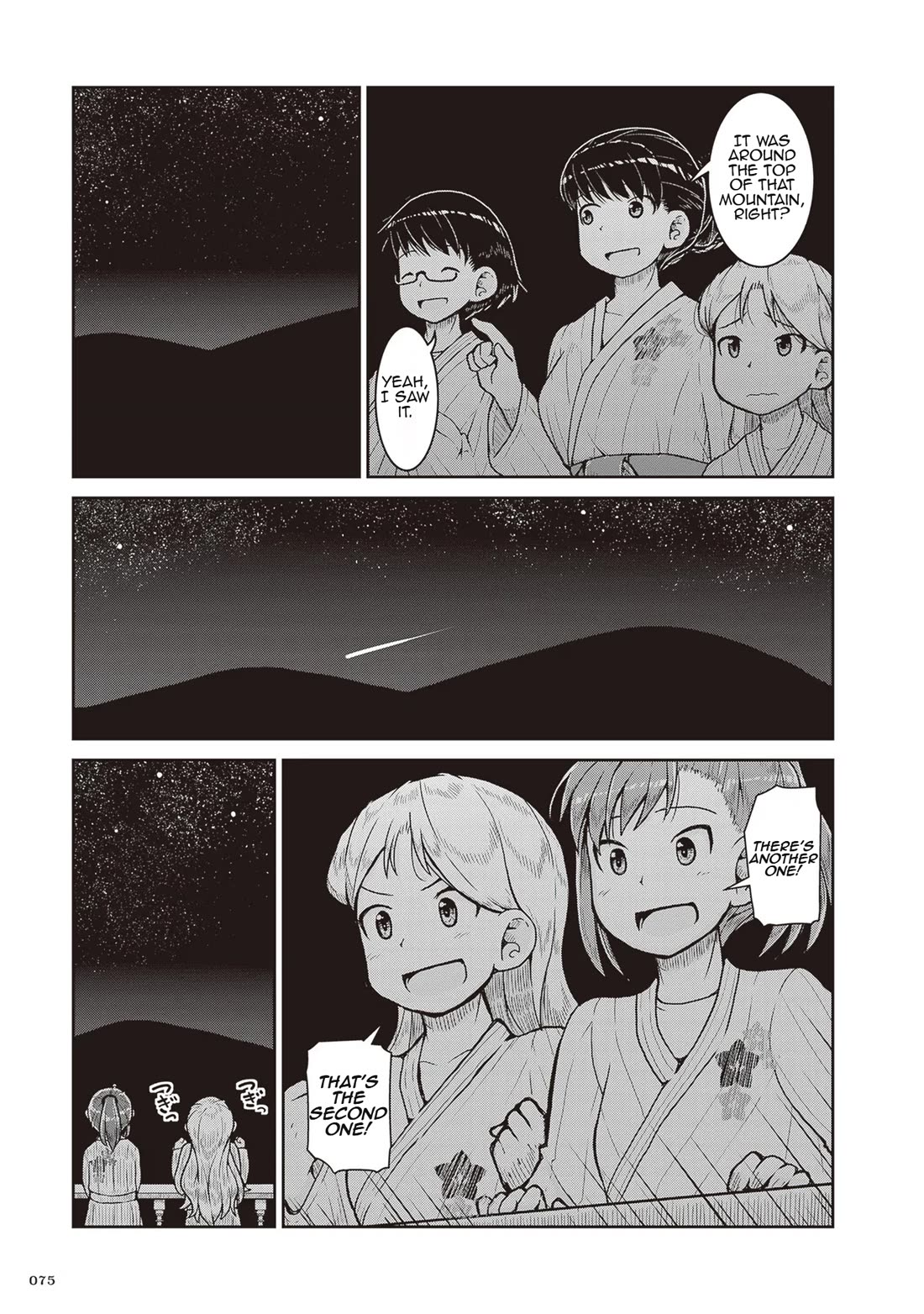 Ruri no Houseki Chap 21 - Next Chap 22