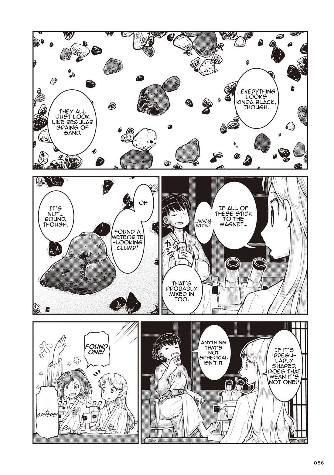 Ruri no Houseki Chap 21 - Next Chap 22