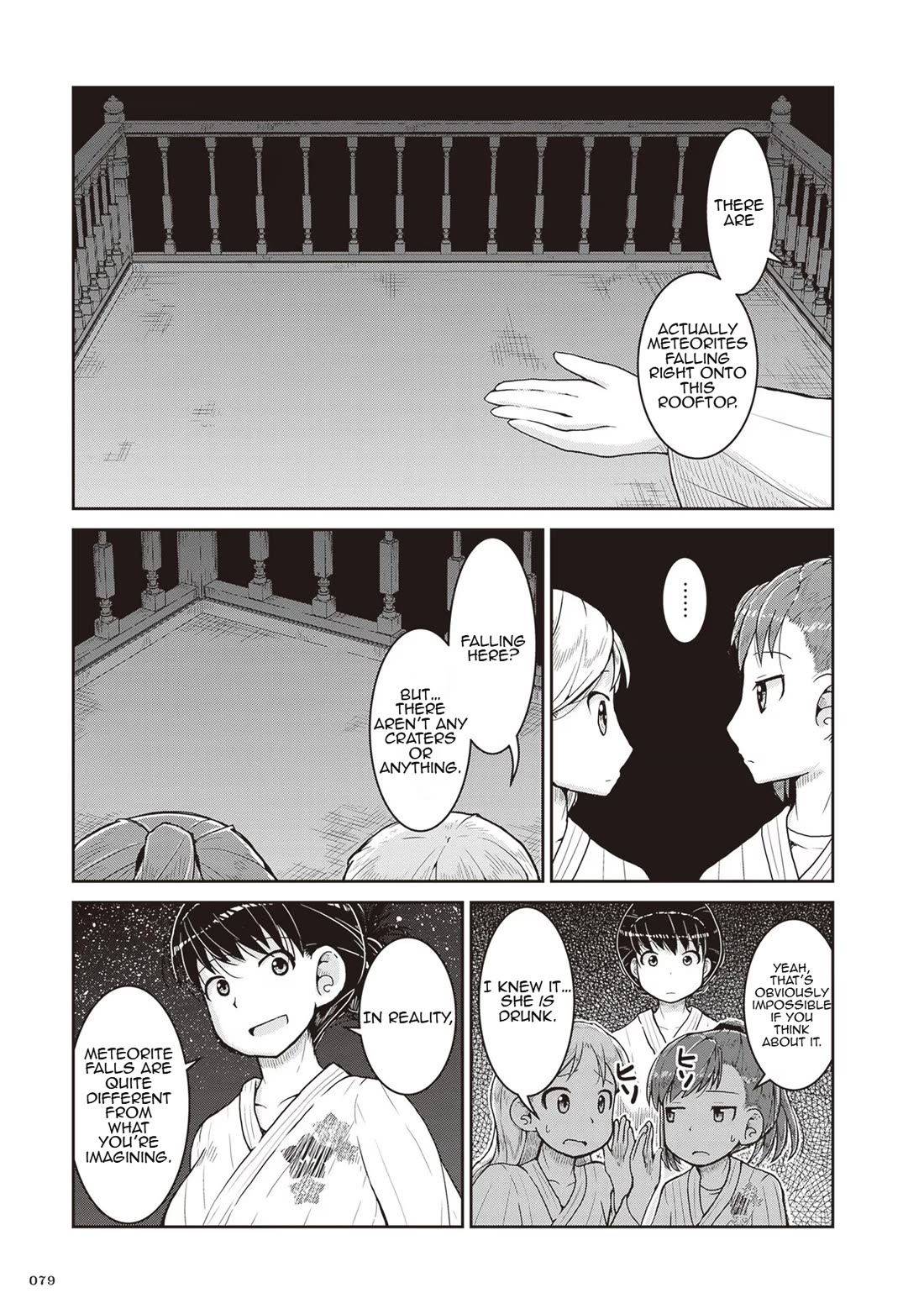 Ruri no Houseki Chap 21 - Next Chap 22