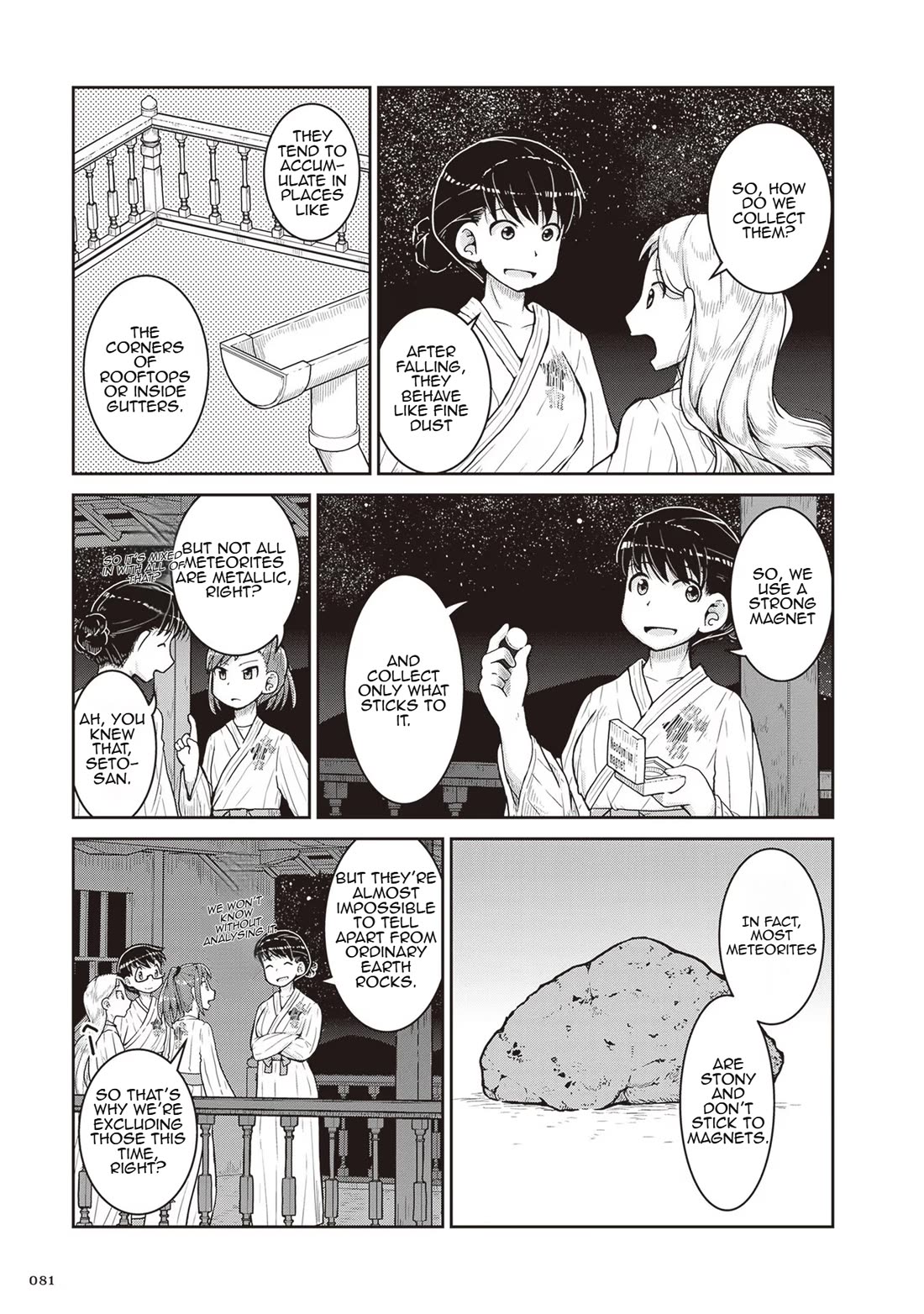 Ruri no Houseki Chap 21 - Next Chap 22