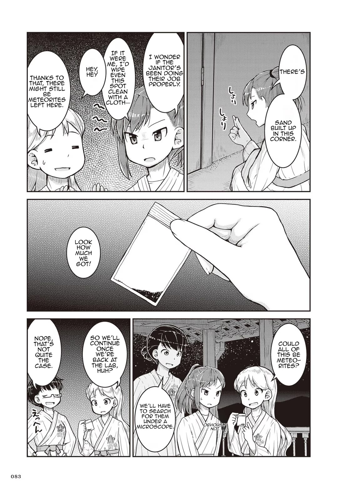 Ruri no Houseki Chap 21 - Next Chap 22