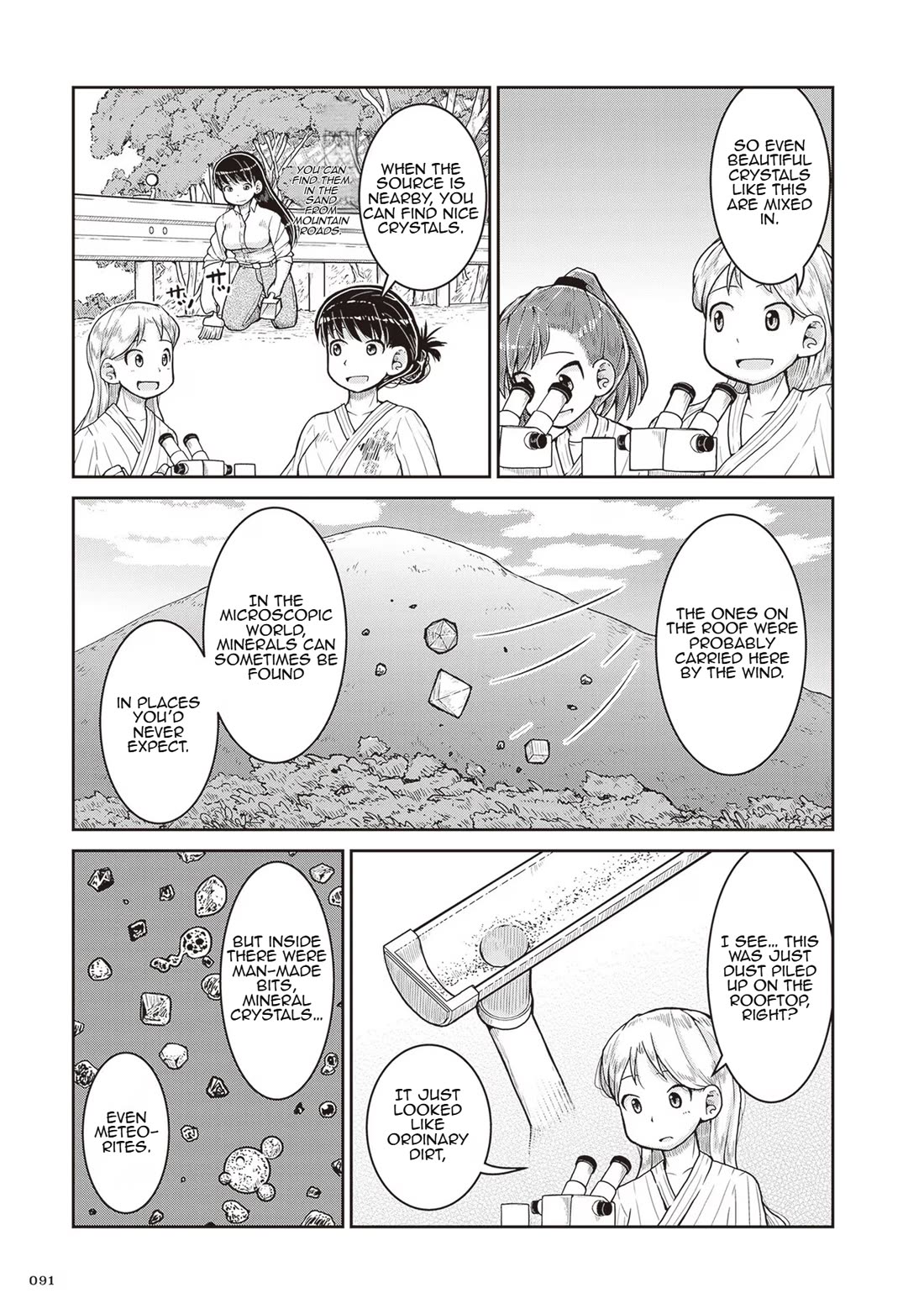 Ruri no Houseki Chap 21 - Next Chap 22