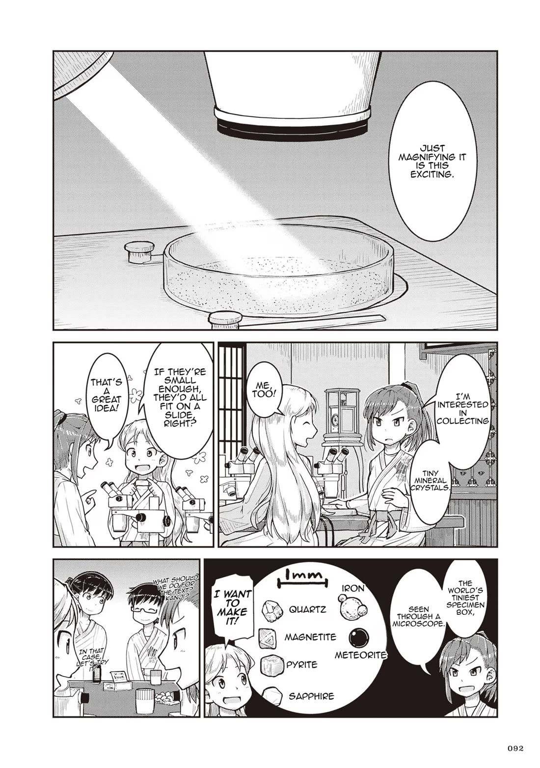 Ruri no Houseki Chap 21 - Next Chap 22