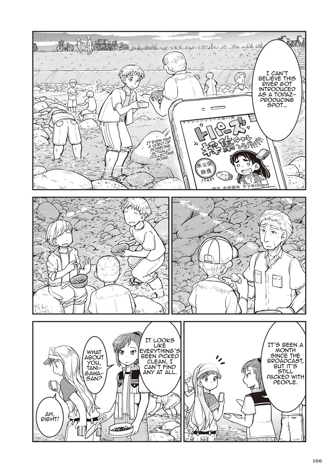 Ruri no Houseki Chap 22 - Next Chap 23