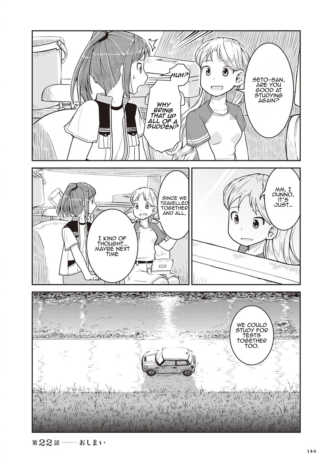 Ruri no Houseki Chap 22 - Next Chap 23