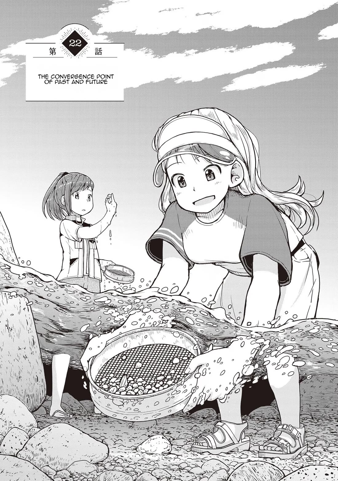 Ruri no Houseki Chap 22 - Next Chap 23