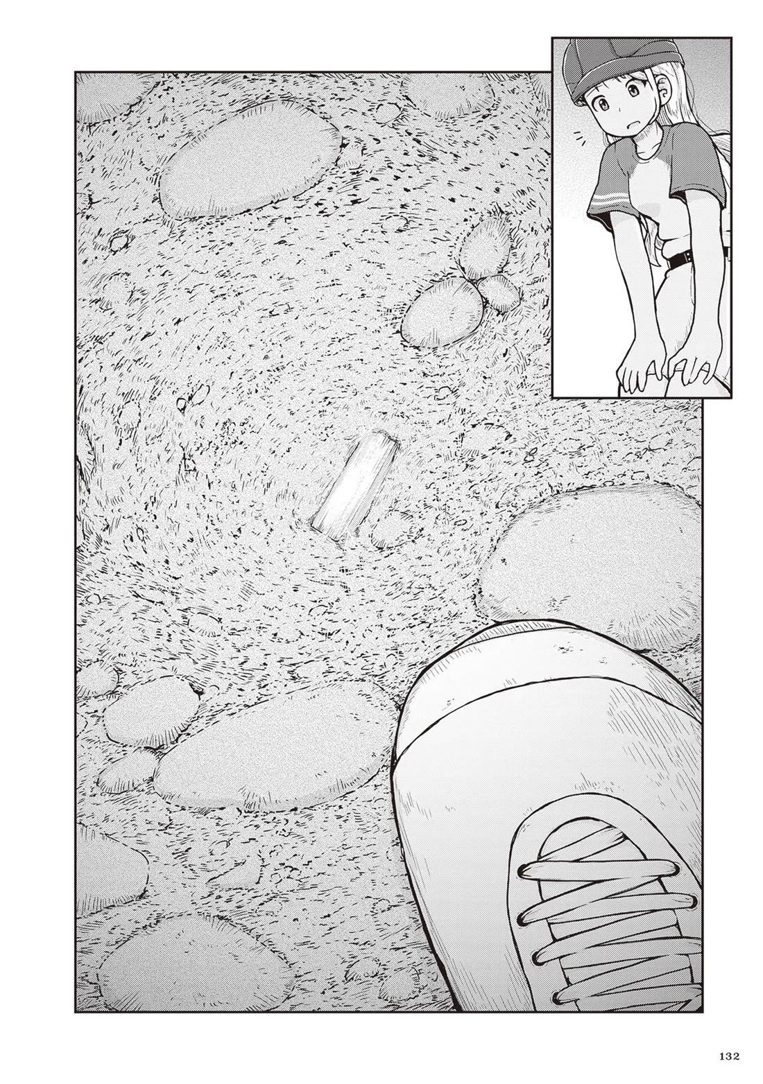 Ruri no Houseki Chap 22 - Next Chap 23