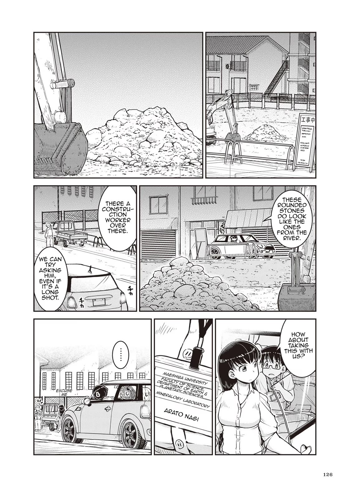 Ruri no Houseki Chap 22 - Next Chap 23